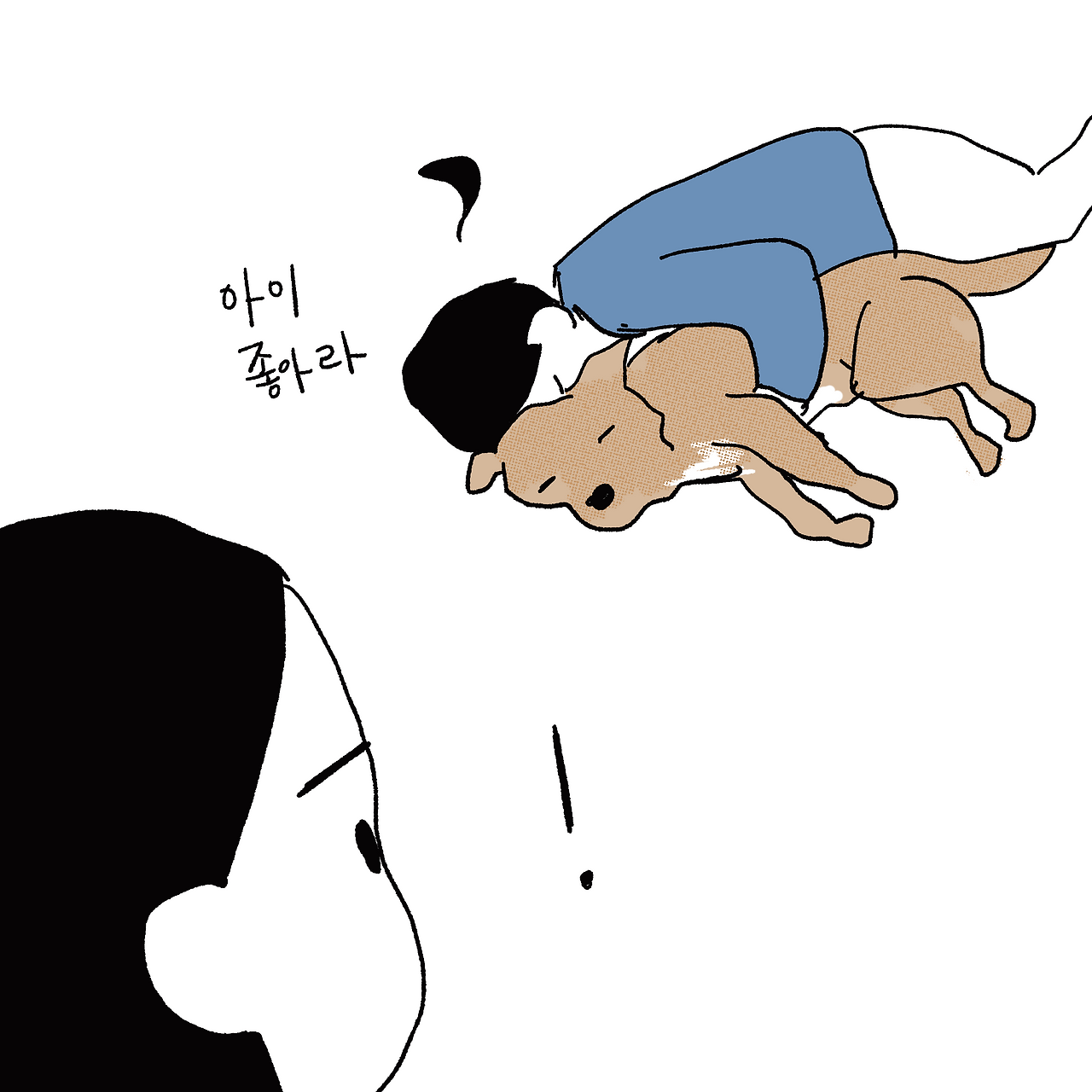코믹6_006.png