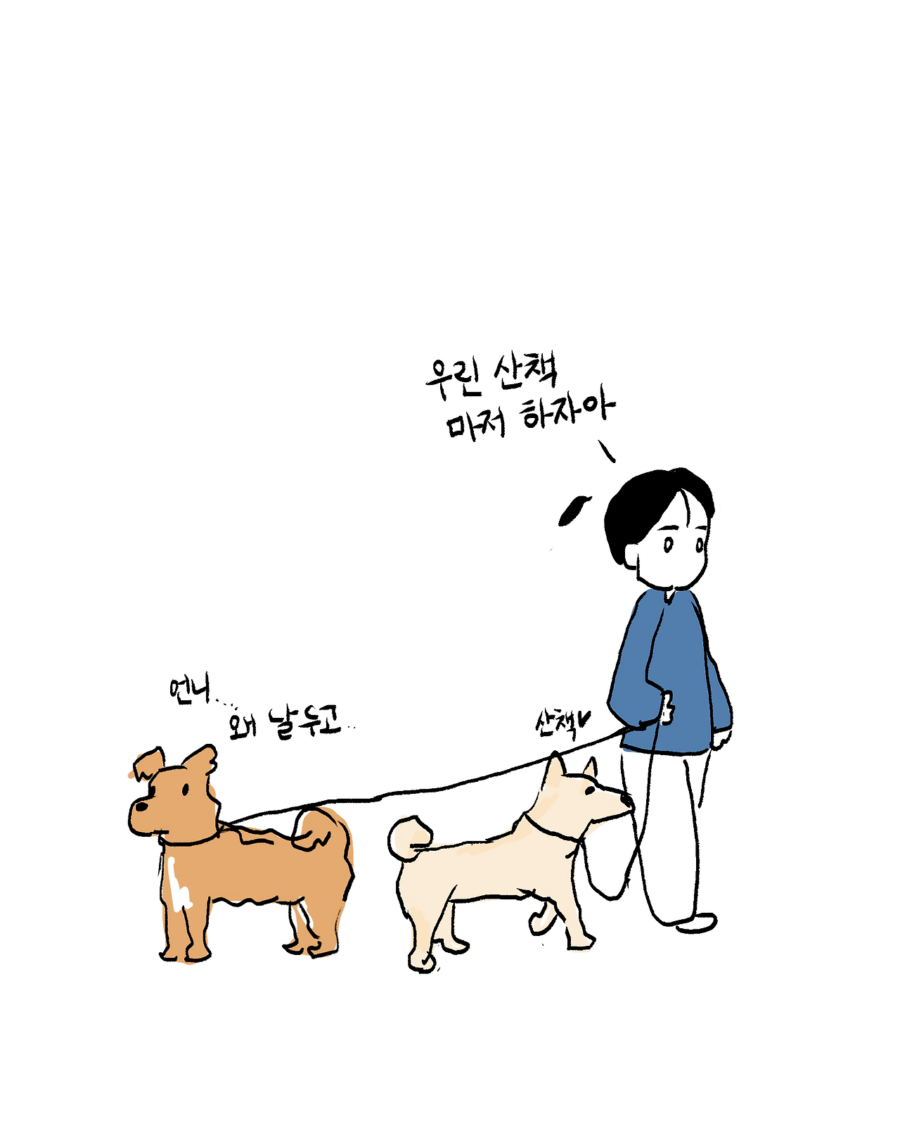 제목_없는_아트워크-7 2.png