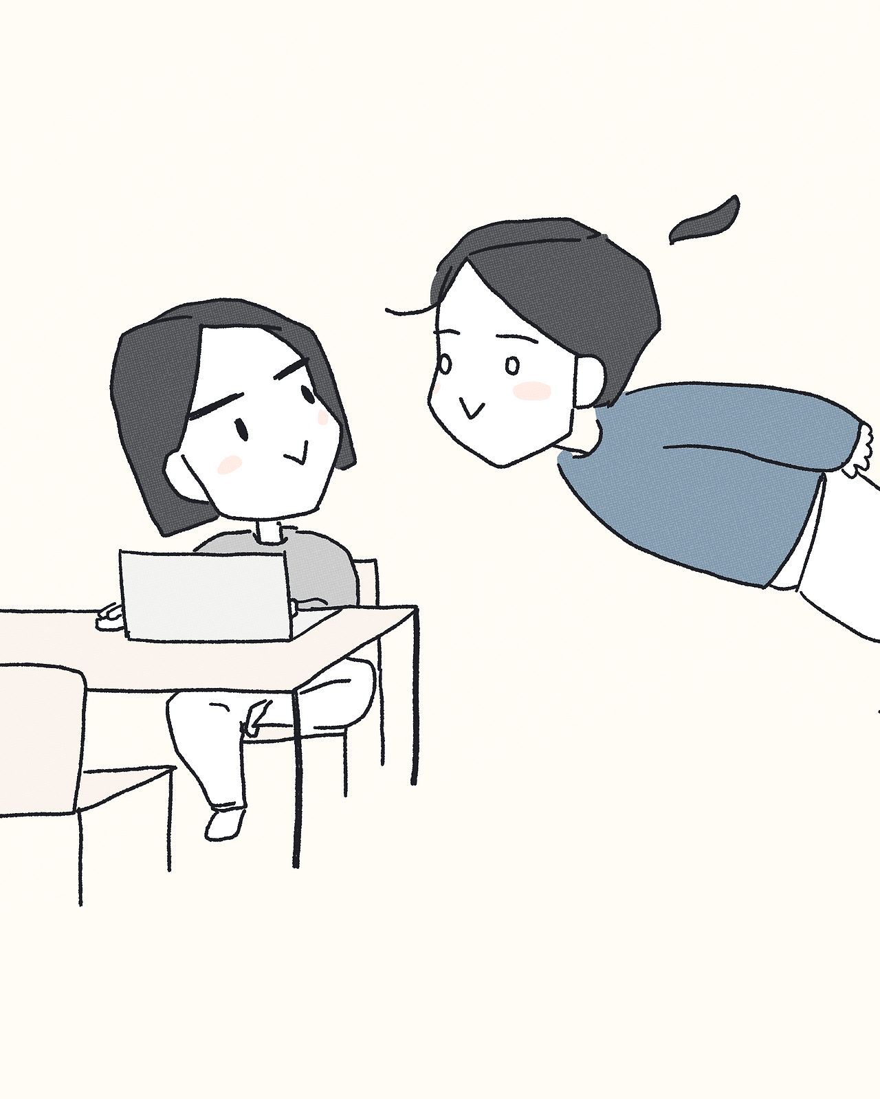 240906 방구튼커플_009.png