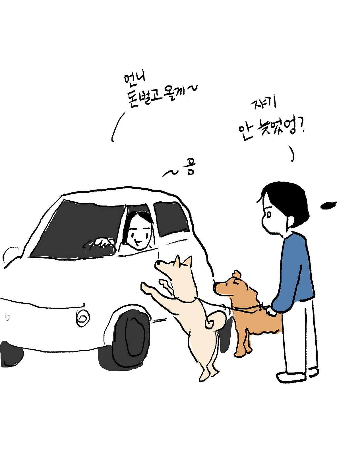 제목_없는_아트워크-2 2.png