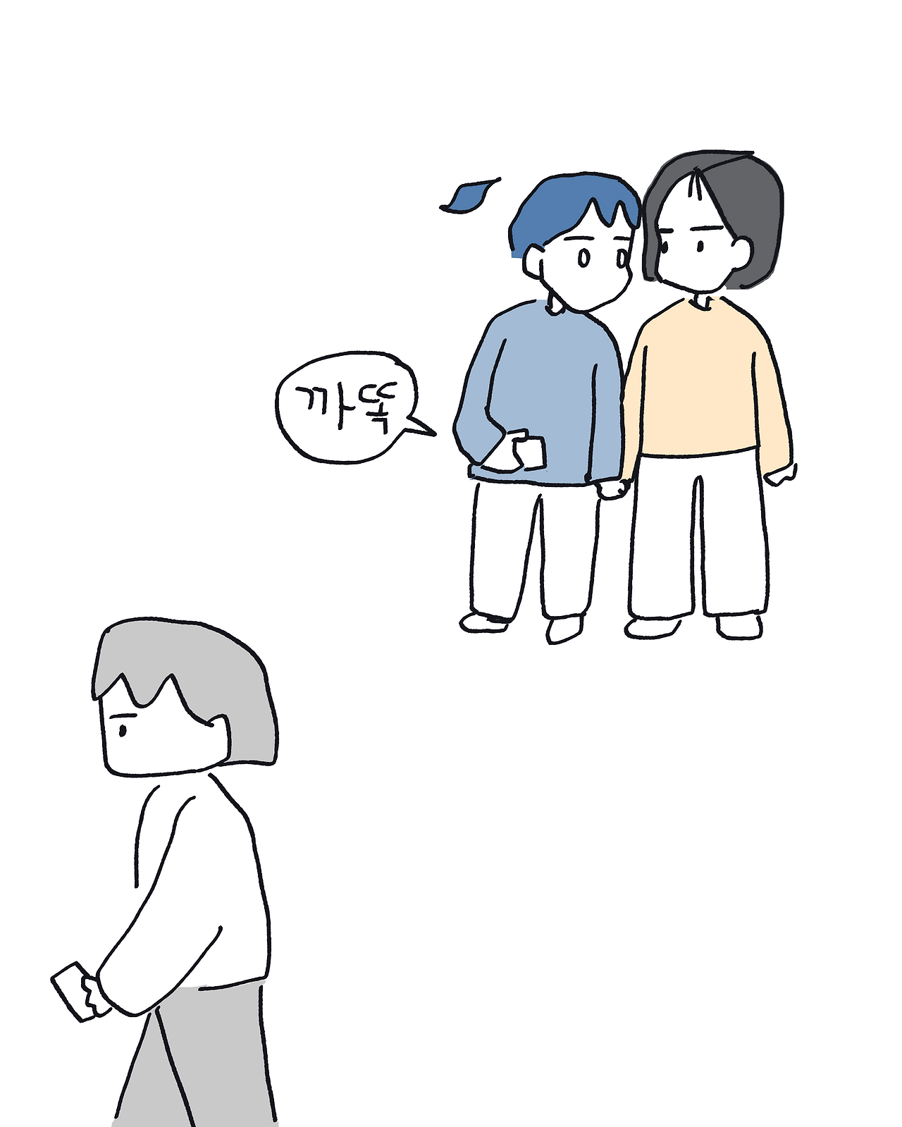 63 똥촉_005.png