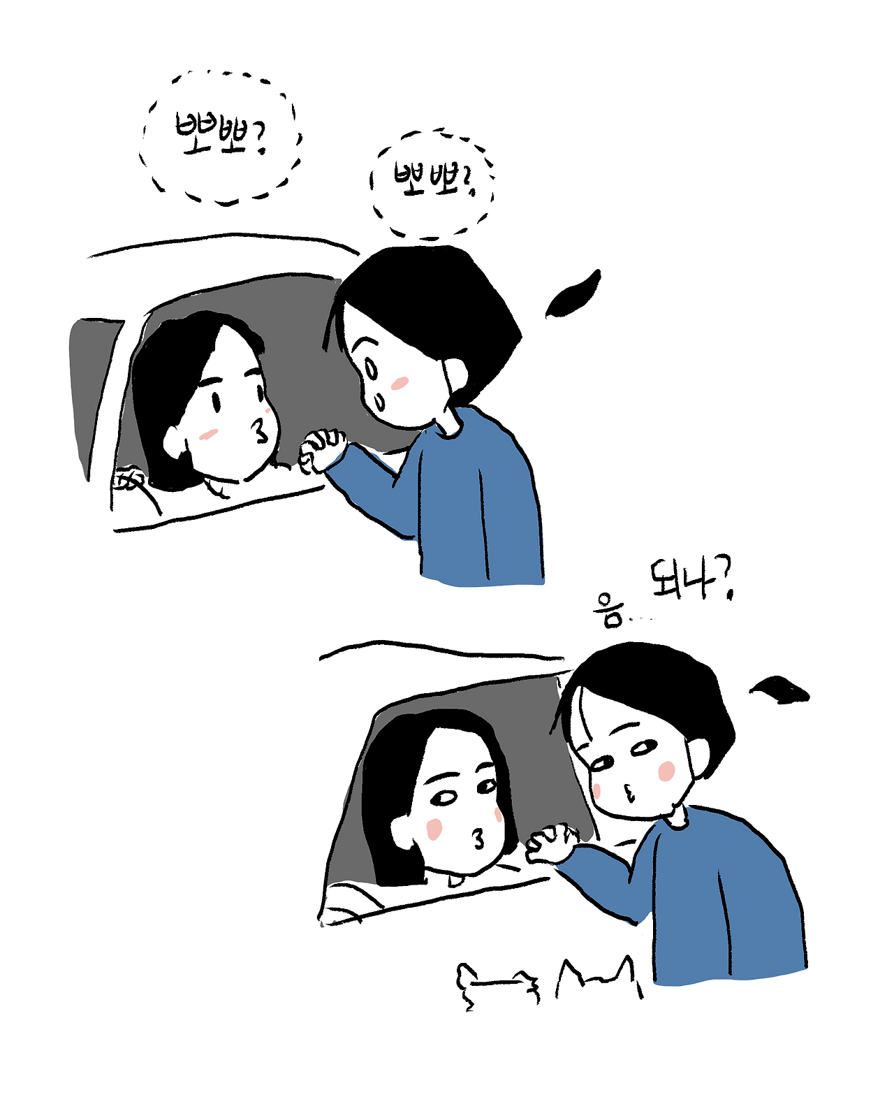 제목_없는_아트워크-4 2.png