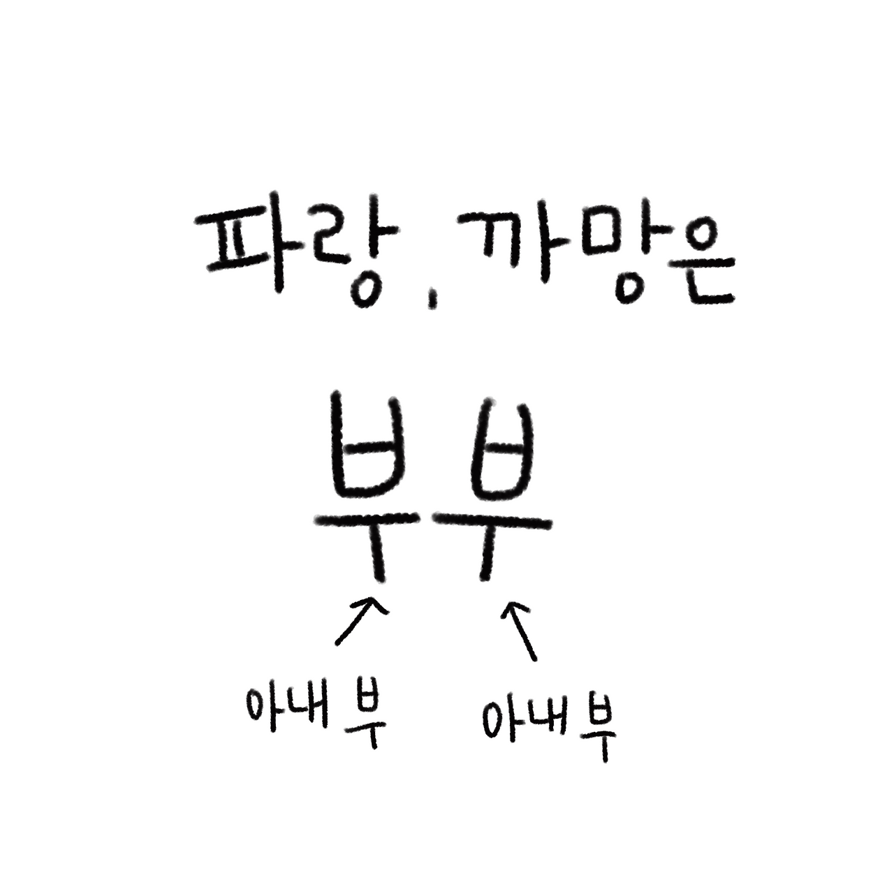 27뉴_출력_001.png