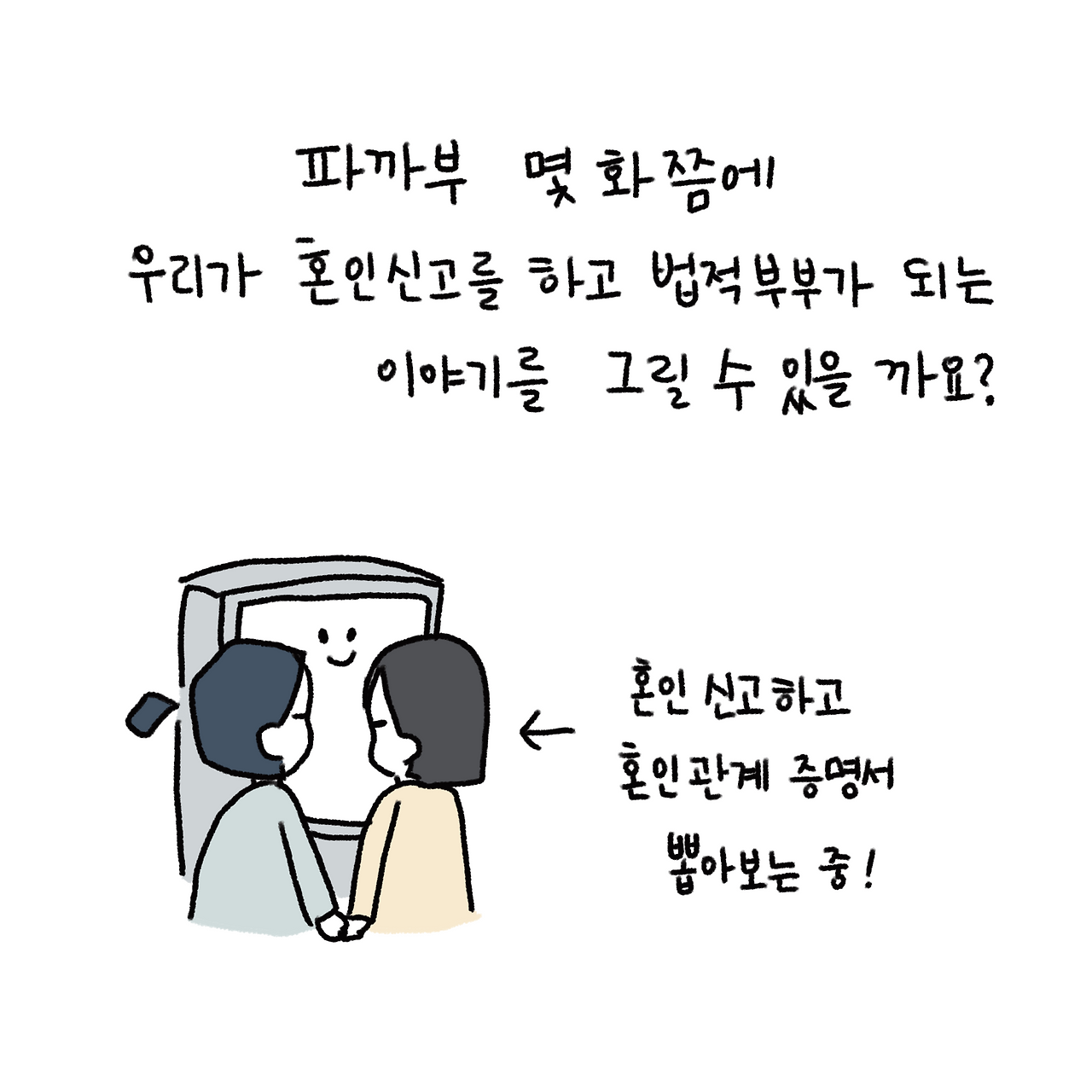 27뉴_출력_004.png