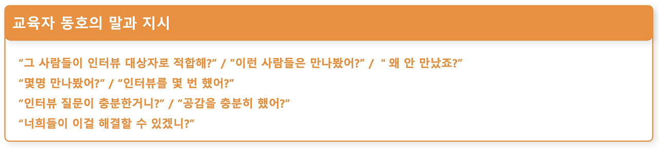 스크린샷 2023-01-26 오후 2.30.07.png