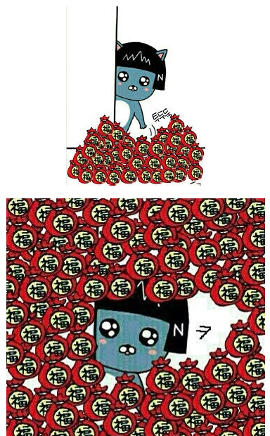 스크린샷 2016-01-08 오후 12.09.24.png