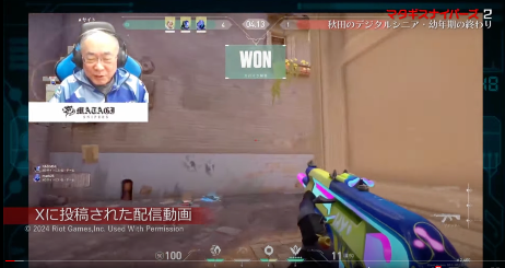 스크린샷 2024-10-12 오전 6.09.41.png