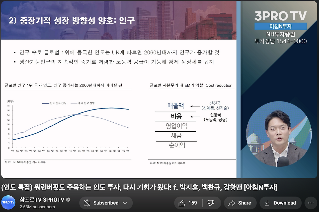 스크린샷 2025-02-17 오전 9.17.55.png