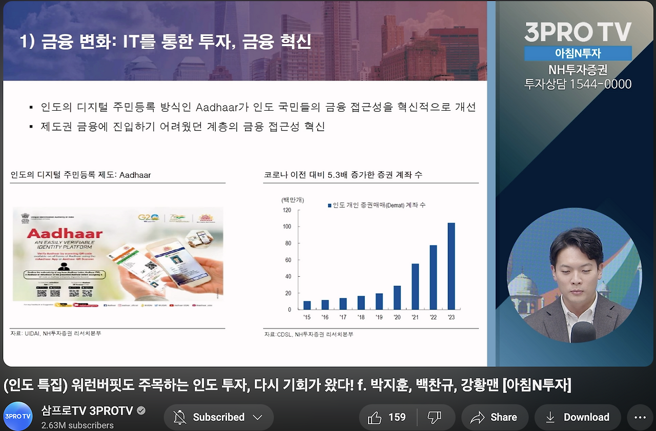 스크린샷 2025-02-17 오전 9.18.02.png