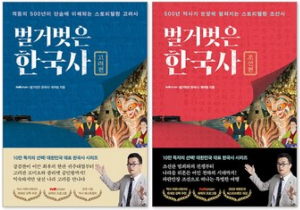 스크린샷 2025-03-06 오전 11.15.58.png