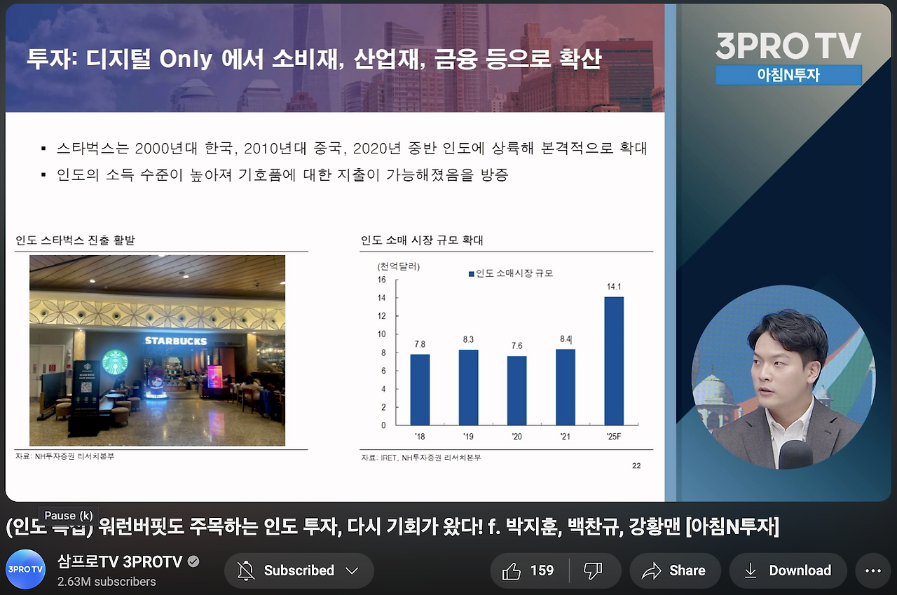 스크린샷 2025-02-17 오전 9.18.09.png