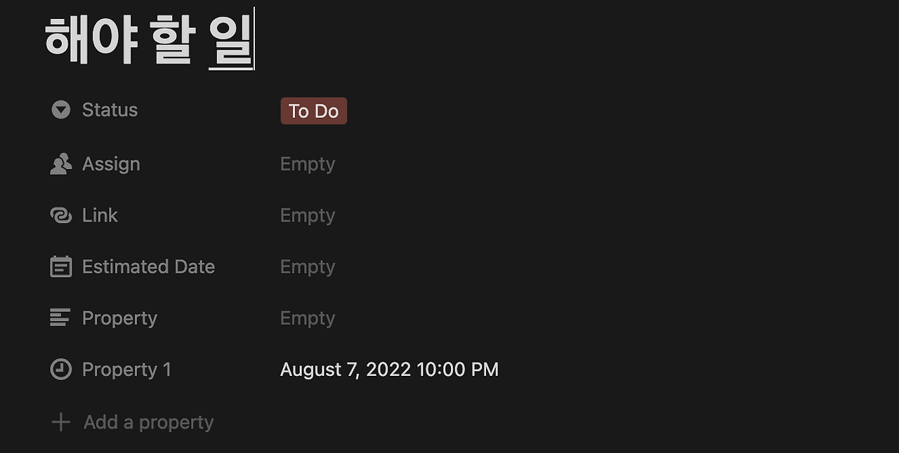 Screen Shot 2022-08-07 at 10.00.54 PM.png