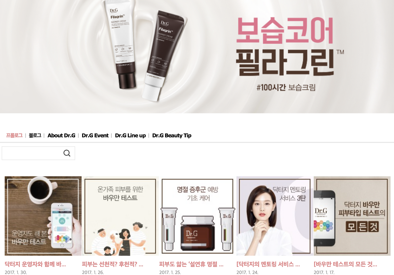 Screen Shot 2021-01-20 at 4.26.54 PM.png