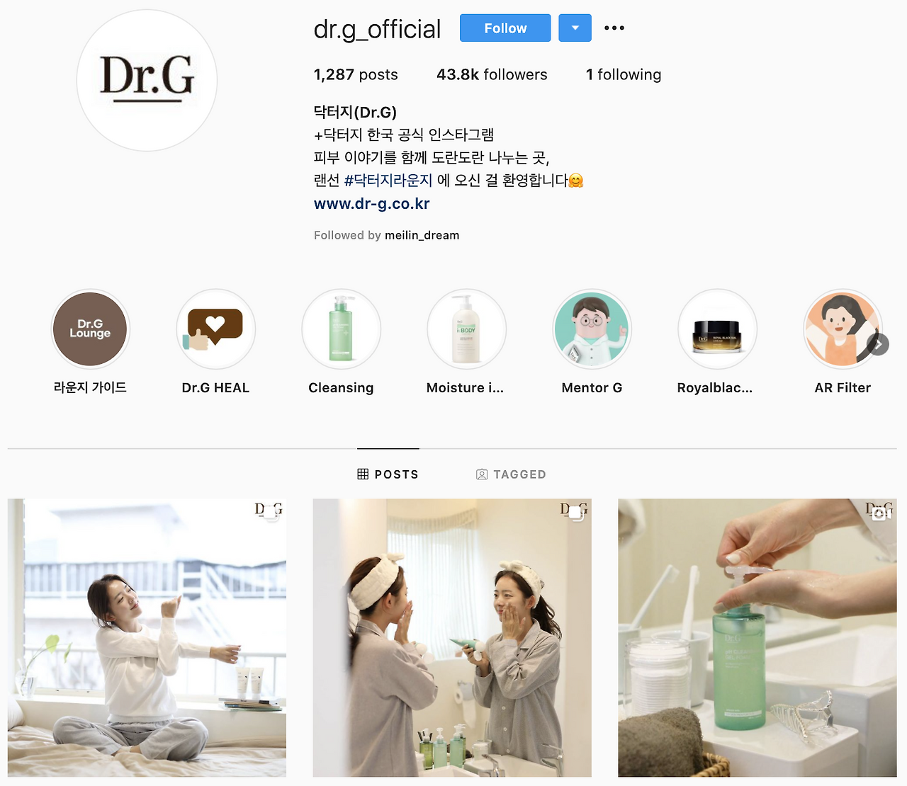 Screen Shot 2021-01-20 at 4.29.08 PM.png