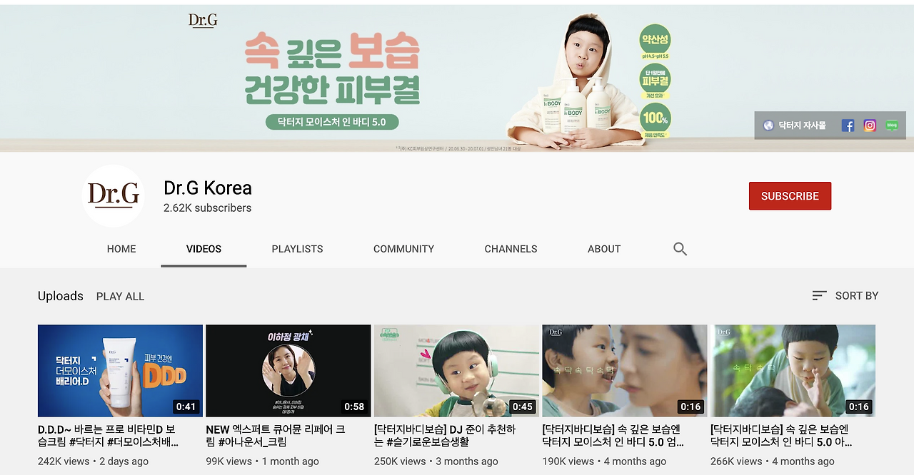 Screen Shot 2021-01-20 at 4.24.48 PM.png