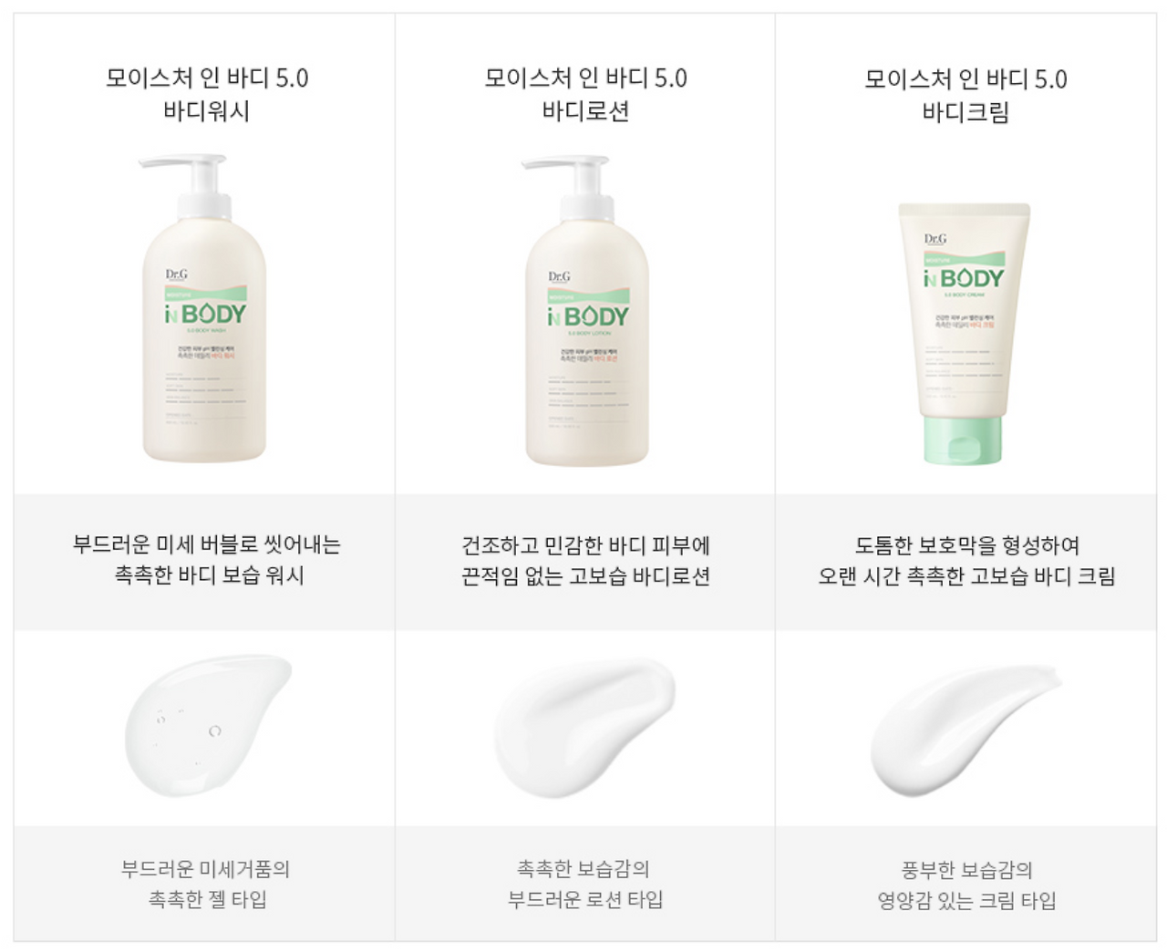 Screen Shot 2021-01-20 at 3.55.35 PM.png