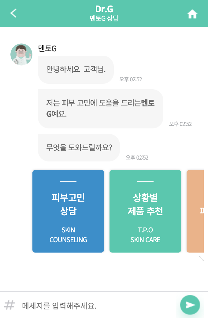 Screen Shot 2021-01-20 at 2.53.10 PM.png