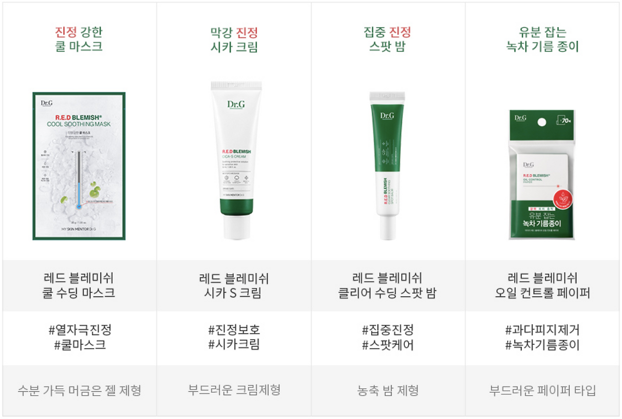 Screen Shot 2021-01-20 at 2.50.48 PM.png