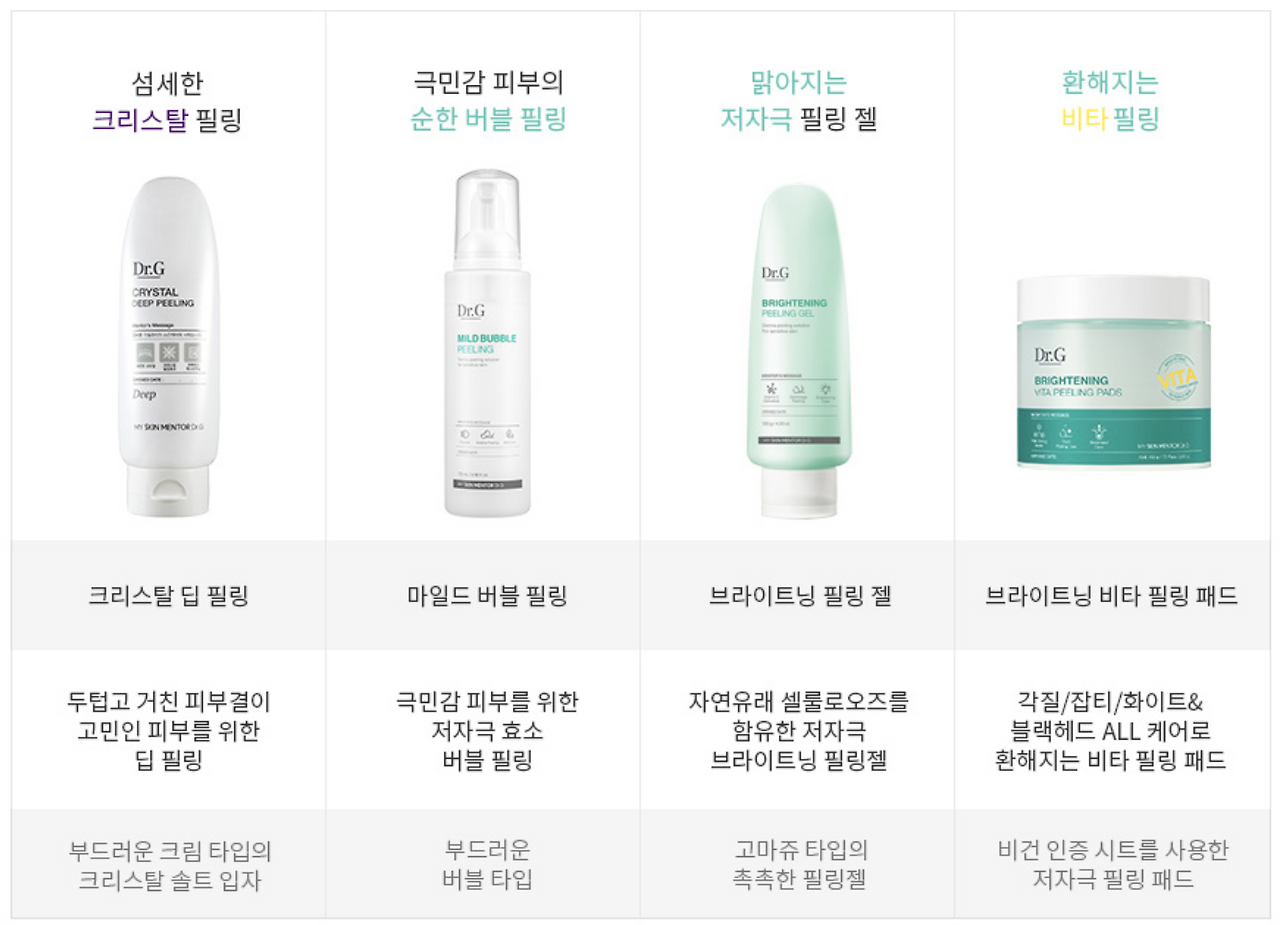 Screen Shot 2021-01-20 at 3.58.41 PM.png