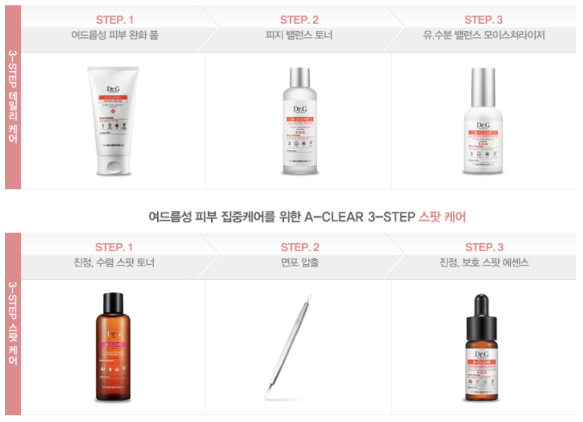 Screen Shot 2021-01-20 at 4.01.50 PM.png