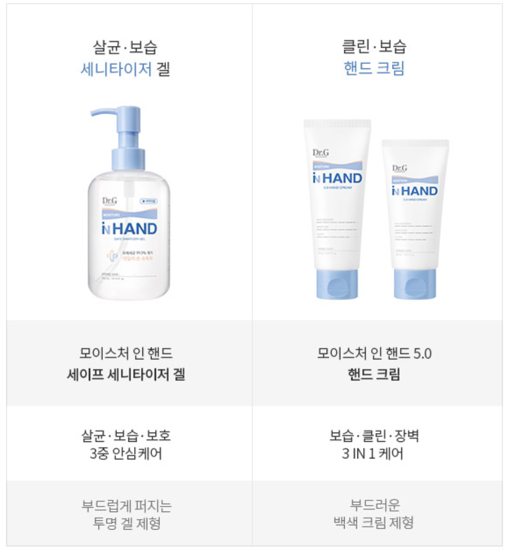 Screen Shot 2021-01-20 at 3.55.00 PM.png