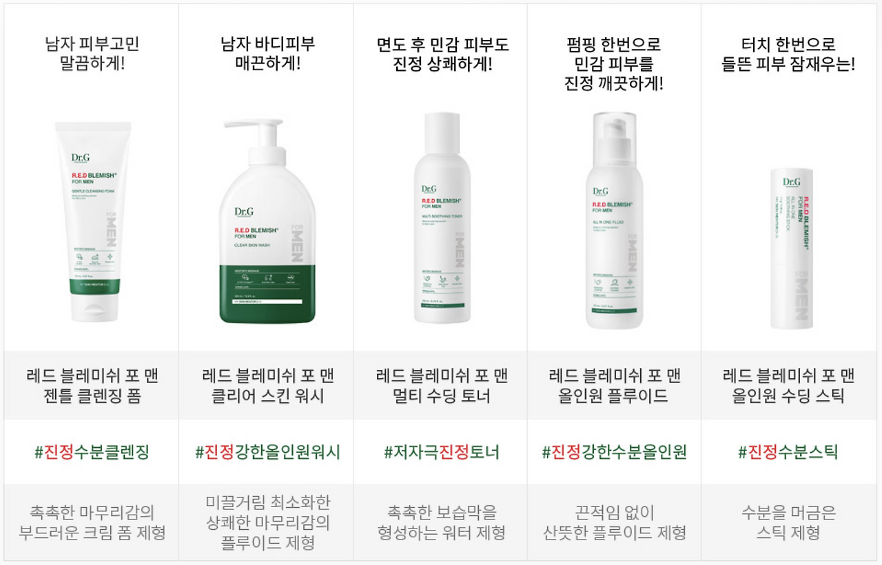 Screen Shot 2021-01-20 at 2.55.30 PM.png