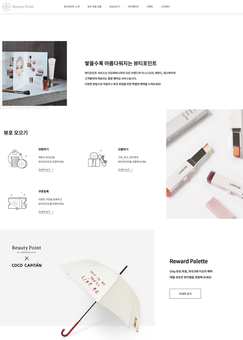 Screen Shot 2021-02-03 at 11.27.39 AM.png