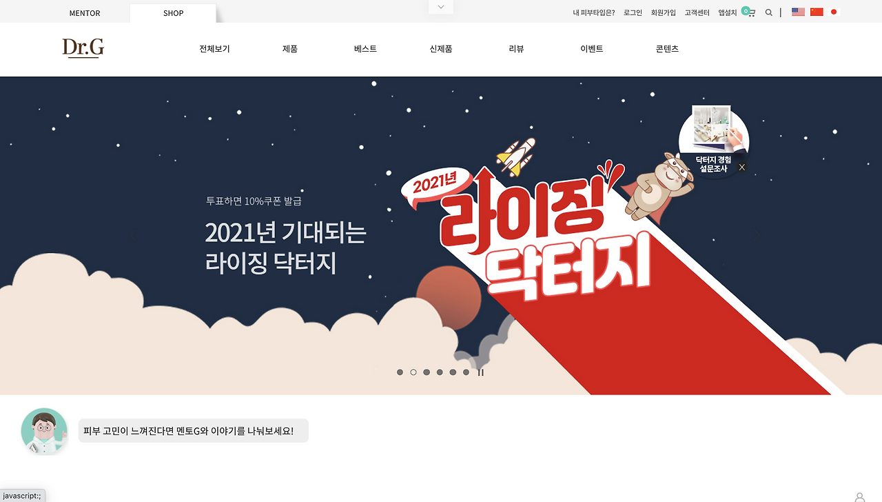 Screen Shot 2021-01-24 at 1.12.36 PM.png