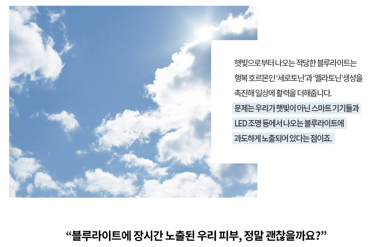 Screen Shot 2021-01-20 at 4.20.02 PM.png