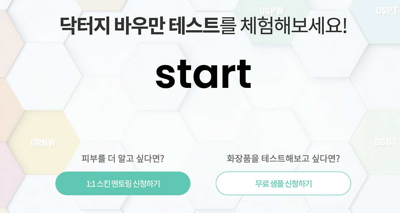 Screen Shot 2021-01-20 at 4.18.42 PM.png