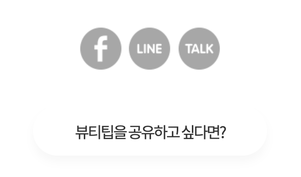 Screen Shot 2021-01-20 at 4.33.14 PM.png