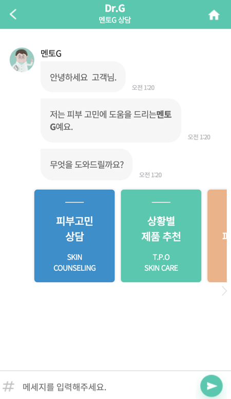 Screen Shot 2021-02-03 at 11.06.36 AM.png