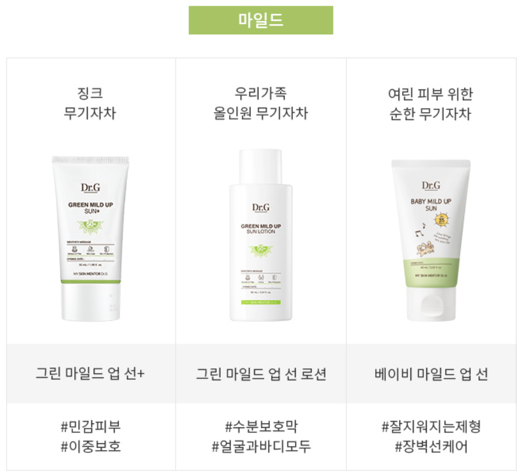 Screen Shot 2021-01-20 at 3.56.53 PM.png