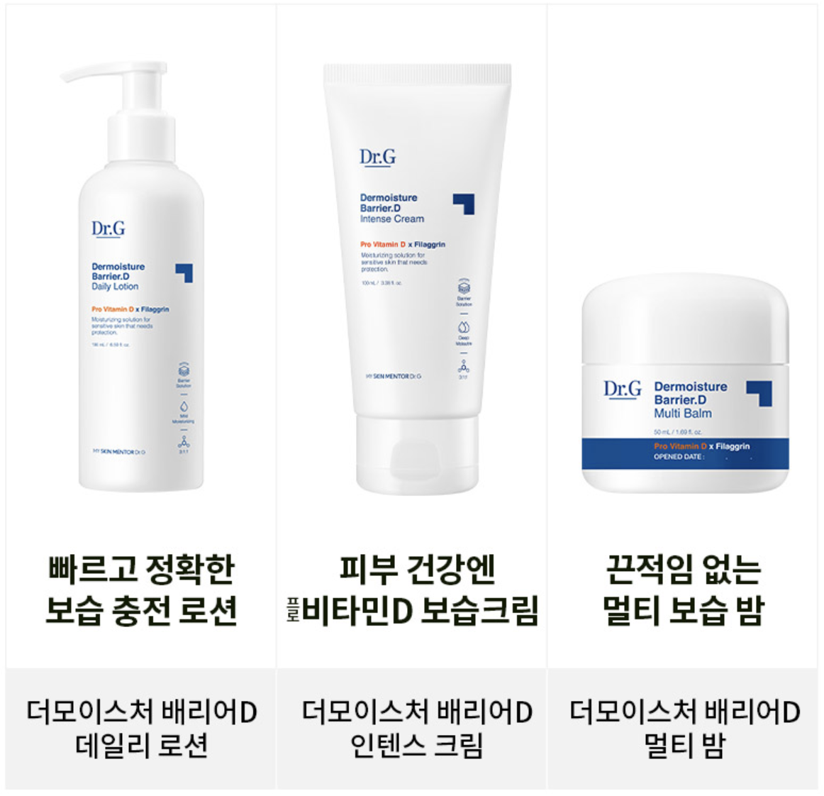 Screen Shot 2021-01-20 at 2.59.59 PM.png