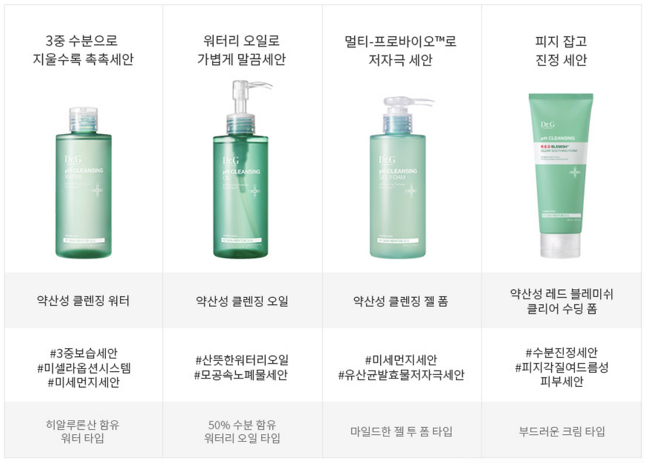 Screen Shot 2021-01-20 at 3.50.39 PM.png