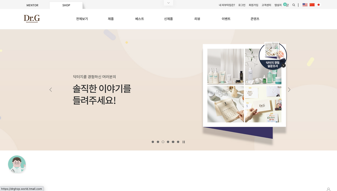 Screen Shot 2021-01-24 at 1.12.45 PM.png