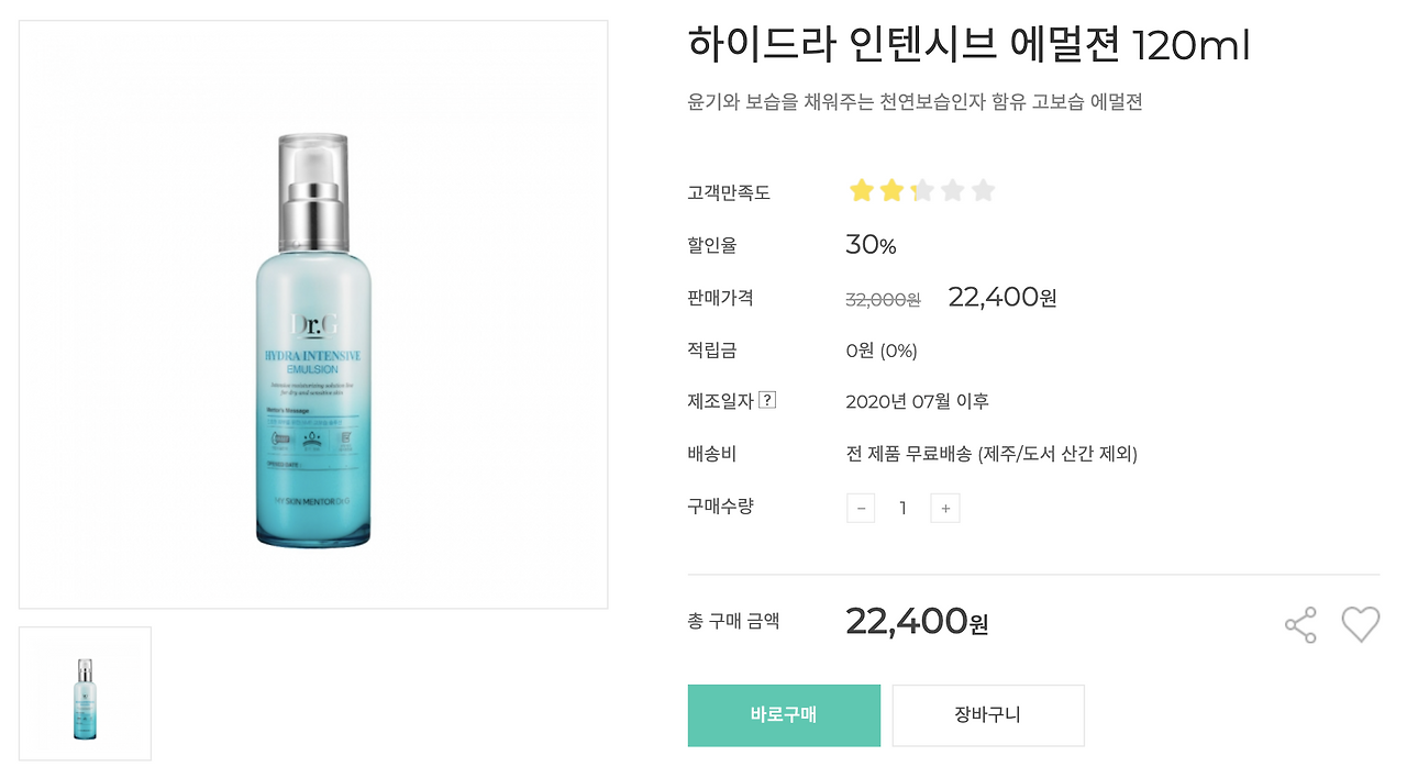 Screen Shot 2021-01-20 at 4.03.54 PM.png