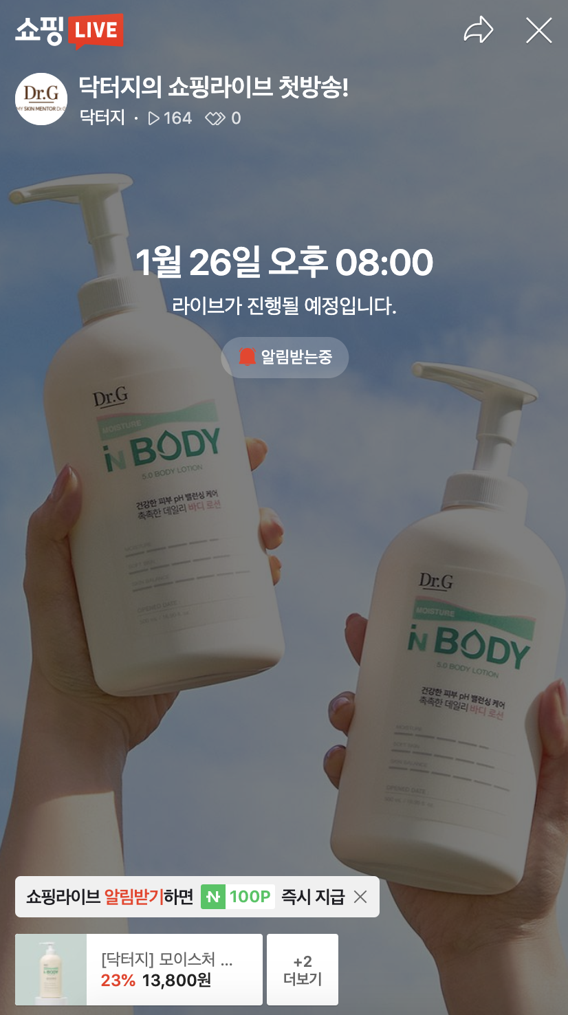 Screen Shot 2021-01-20 at 4.15.11 PM.png