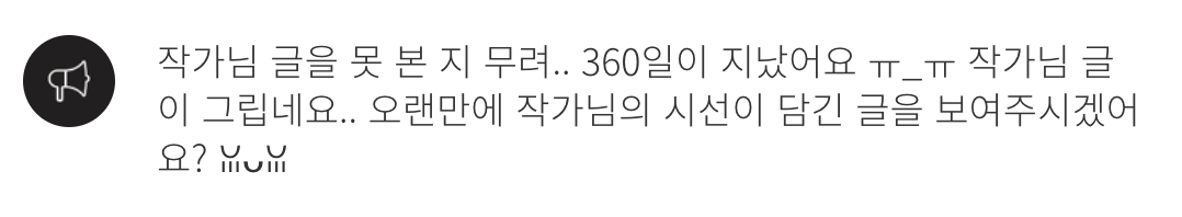 스크린샷 2022-10-22 오후 4.36.34.png