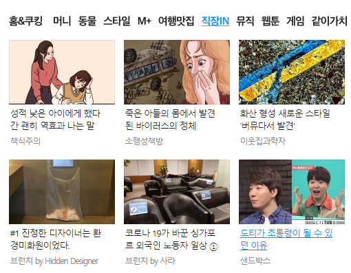 간만에 ^^.png