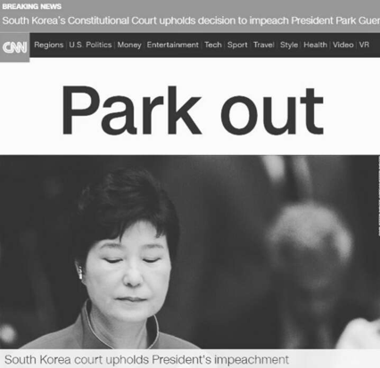 Screen Shot 2017-03-10 at 11.58.24 PM.png