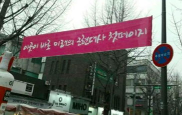 Screen Shot 2017-03-10 at 11.58.10 PM.png