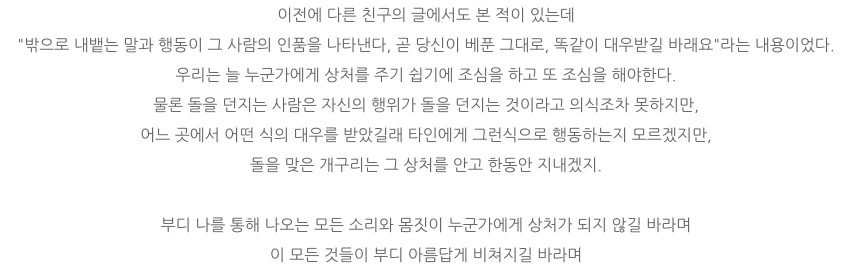 Screen Shot 2020-07-06 at 12.23.02 PM.png