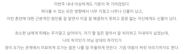 Screen Shot 2020-07-06 at 12.25.43 PM.png