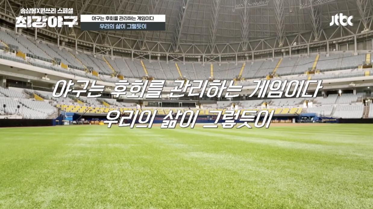 스크린샷 2023-07-27 오후 9.26.51.png