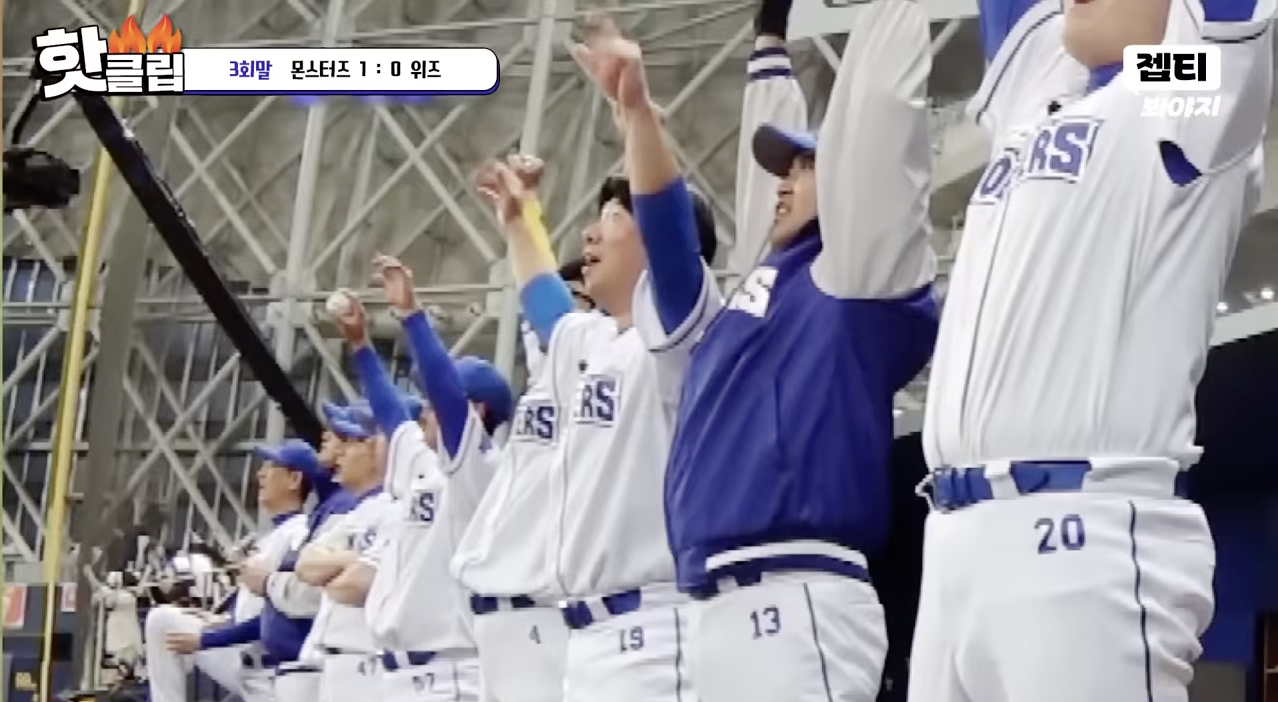 스크린샷 2023-07-27 오후 9.28.59.png