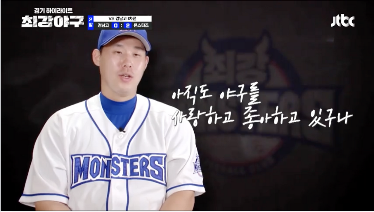 스크린샷 2023-07-27 오후 9.20.49.png