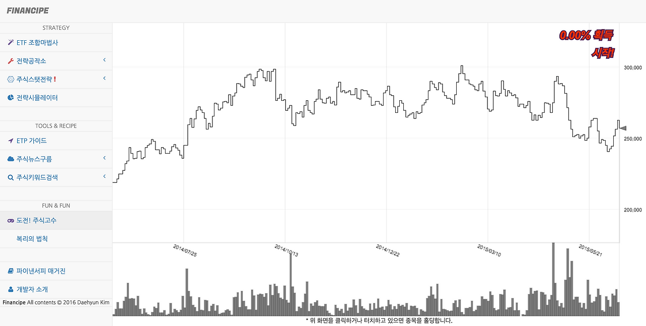스크린샷 2016-02-25 오후 3.54.03.png