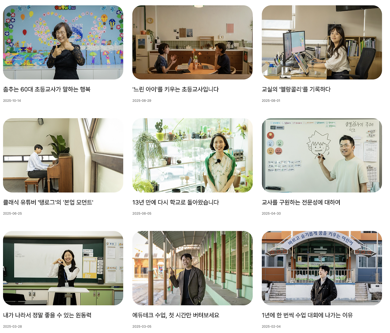 스크린샷 2025-11-10 오후 6.29.42.png