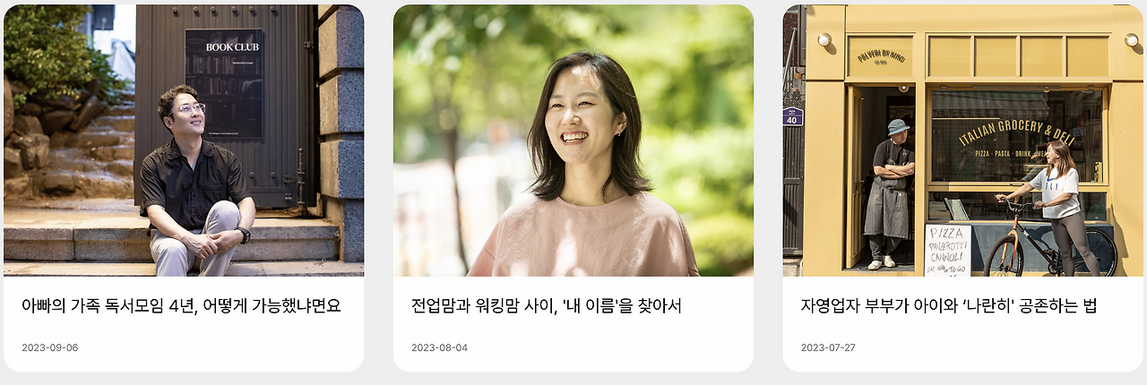 스크린샷 2025-10-21 오전 8.20.31.png